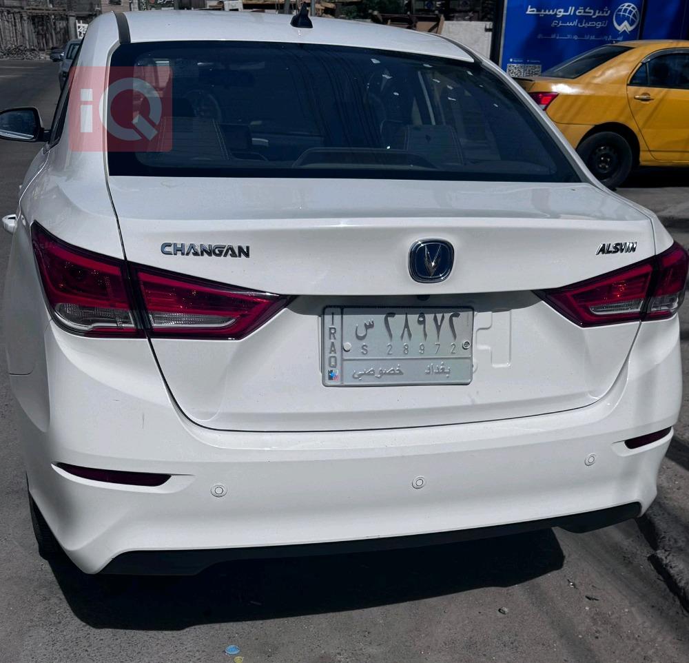 Changan Alsvin